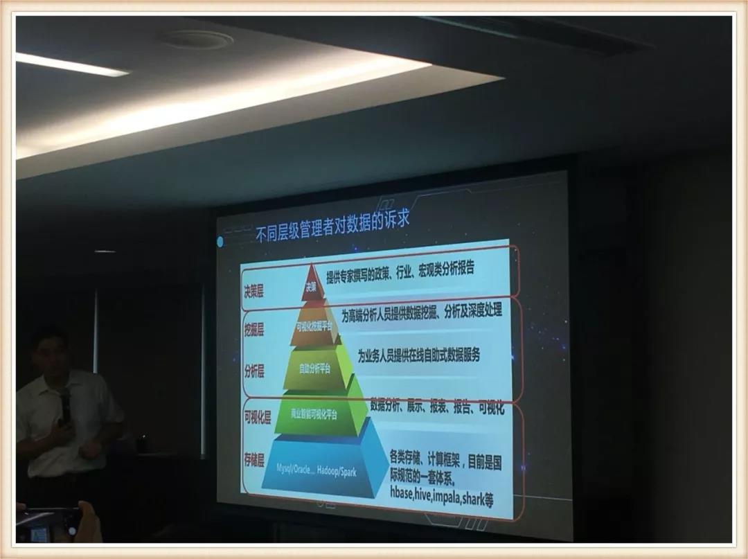 微信图片_20180613160626.jpg