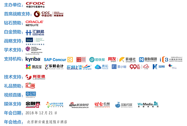 微信图片_logo.jpg