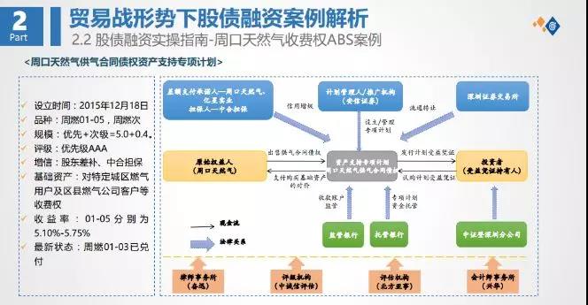 微信图片_20191015170102.jpg