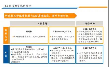 微信图片_20191015161006.jpg